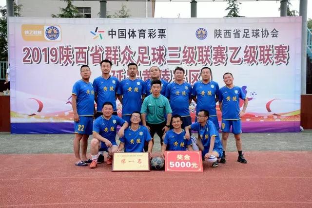 国少主帅上村健一：U17亚洲杯的遗憾与教训
