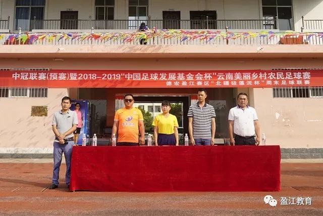 塔图姆36+12哈利伯顿25+10 绿军险胜步行者1-0